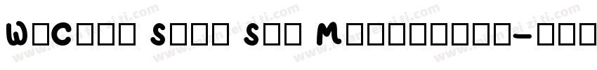 WeChat Sans Std Mediumotf字体转换